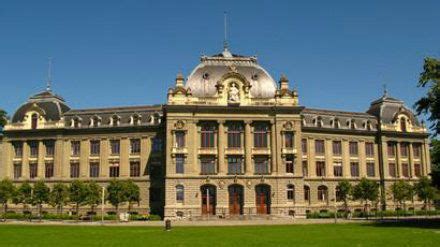瑞士巴塞尔大学世界排名|怎么样|入学条件_海外院校库-柳橙网