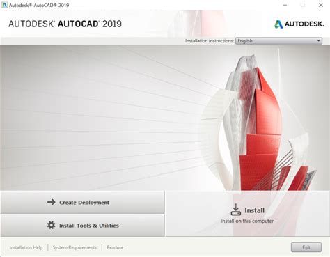 中望cad2019安装方法以及破解激活图文教程--系统之家