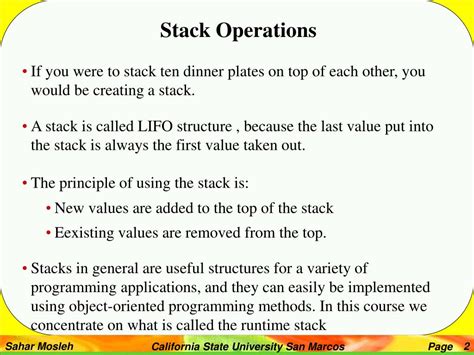 Stack Operations 的图像结果