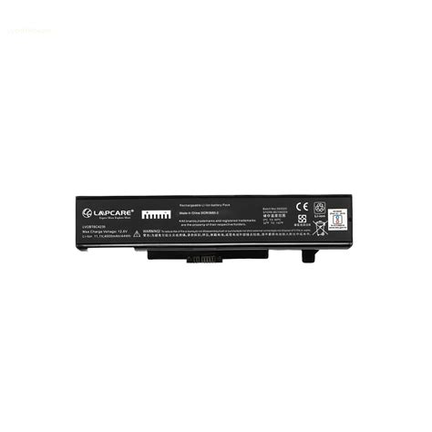 G580 Battery