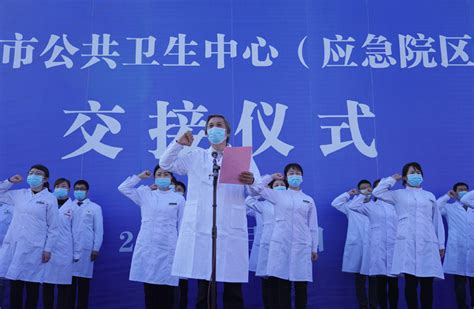 医护人员入驻西安市公共卫生中心（应急院区）_图片新闻_中国政府网