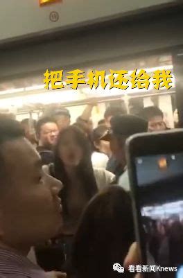 杭州地铁惊现抢手机！两姑娘地铁门边玩手机，眼前一晃手机没了。