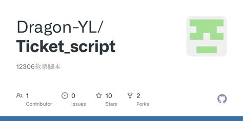 Image result for Infinite Tickets Script Torr