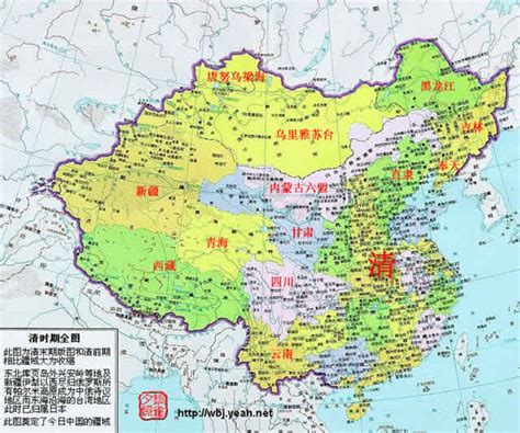 求清朝中前期地图，最好是乾隆年间的，或者是嘉庆二十五年（1820年）的版图，要高_百度知道