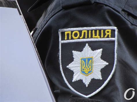 Альтернативные номера полиции | Новости Одессы