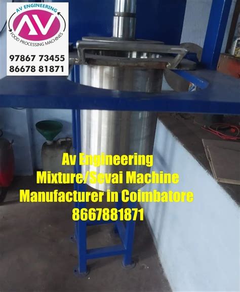 Chips Making Machine - Manual Banana Chips Making Machine Manufacturer ...