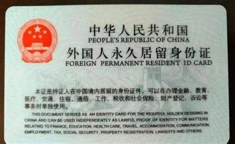 谢霆锋宣布退出加拿大国籍，重新加入中国国籍 - 360娱乐，你开心就好