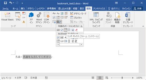 Image result for Colored Sticker Machine