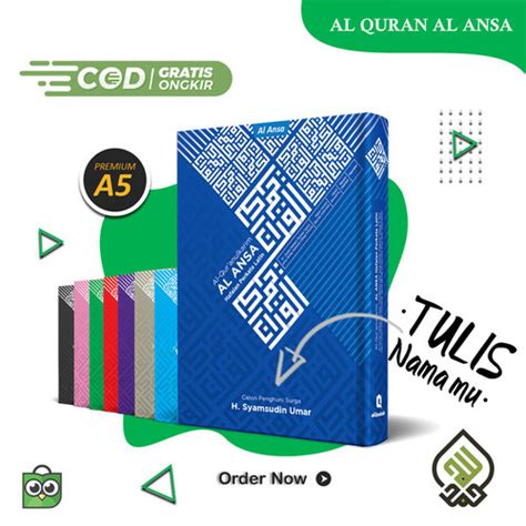 Jual AL QURAN AL ANSA PREMIUM CUSTOM NAMA PERKATA LATIN - A5 KOTAK ...