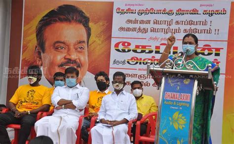 விஜய பிரபாகரனுக்கு கட்சியில் முக்கியப் பொறுப்பு வழங்க வலியுறுத்தல் ...