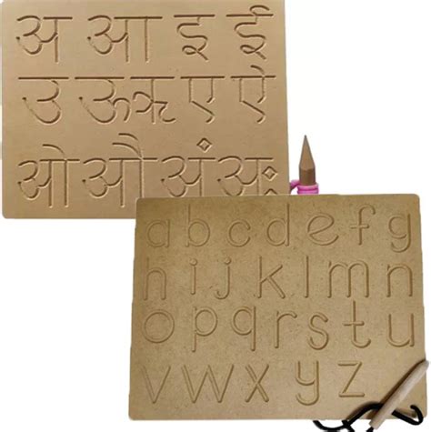 Plus Shine Small Alphabet Tracing Board + Hindi aa aa ee ee Letter ...