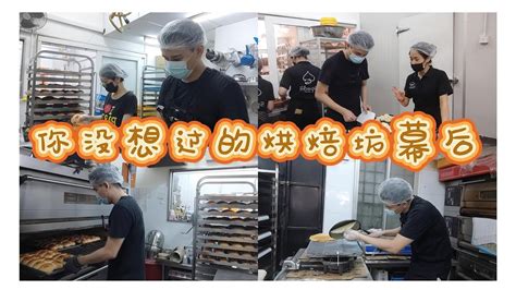 烘焙工作室怎么经营_中国餐饮网