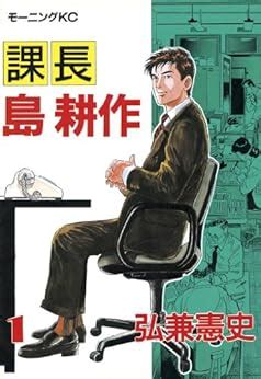Image result for Class 7 HTML Kips D-Code