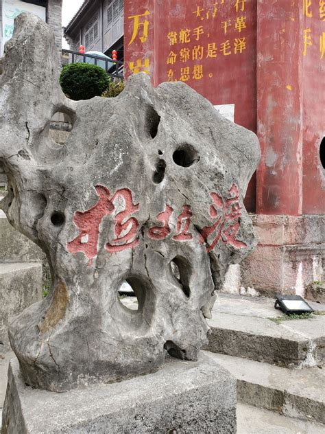 2019洪安古镇-旅游攻略-门票-地址-问答-游记点评，重庆旅游旅游景点推荐-去哪儿攻略