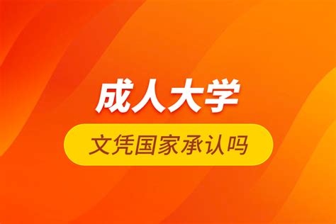 西宁市海湖中学举行2021年十八岁成人仪式_中国新闻网青海新闻