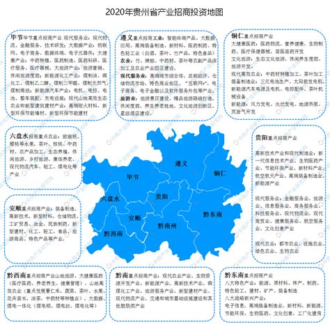 贵州省人民政府-联享懂营销的专业网站设计制作公司
