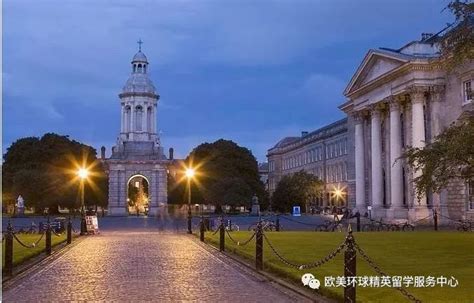 爱尔兰留学优质大学推荐——都柏林城市大学 - 兆龙留学