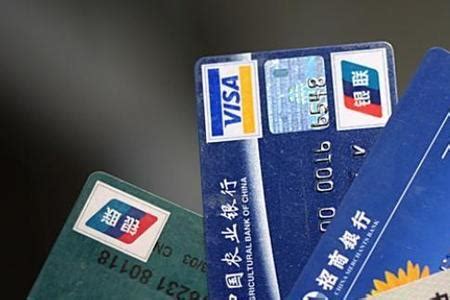 银行卡注销证明范例-个人业务-广发基金