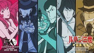 Watch Lupin III: Part 6 - MyAnimeList.net