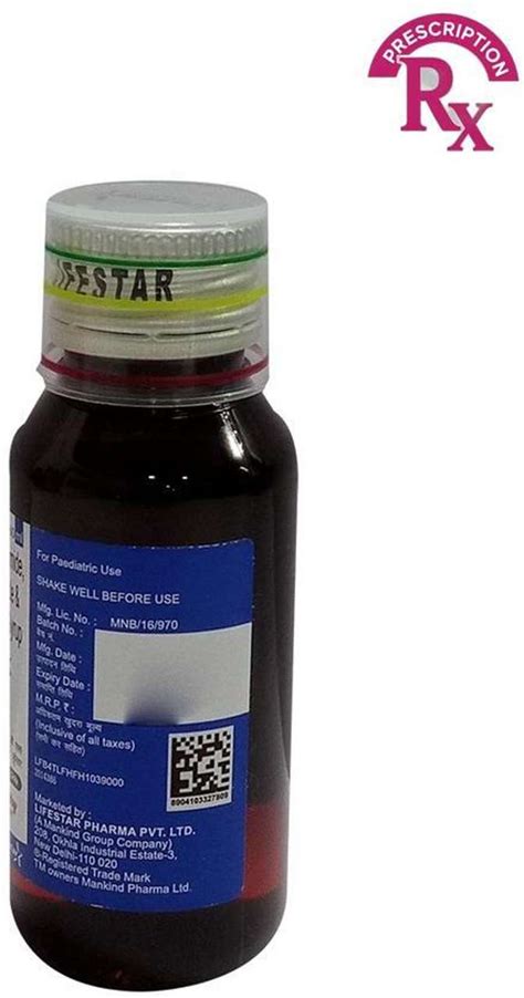 Asthakind DX Junior Syrup (60 ml) Price in India - Buy Asthakind DX ...