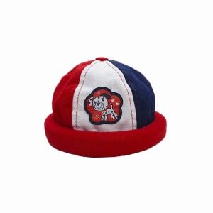 hibah Kids Cap Price in India - Buy hibah Kids Cap online at Flipkart.com
