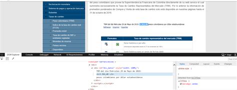 Image result for getElementById JavaScript