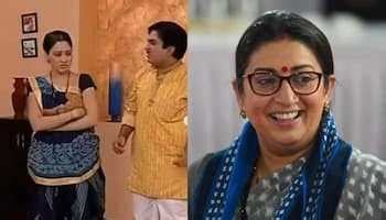 Taarak Mehta Ka Ooltah Chashmah - 2008
