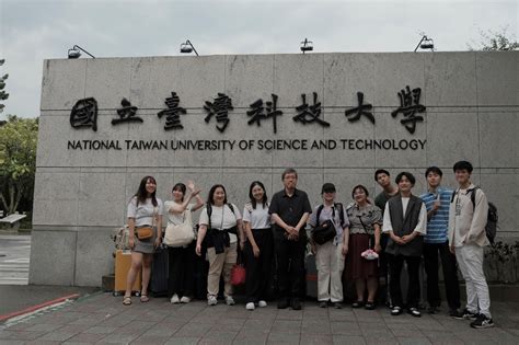 台湾云林科技大学相当于大陆什么层次的大学？ - 知乎