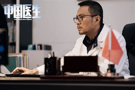 中国医生看点18-纪录片-全集-高清正版在线观看-bilibili-哔哩哔哩