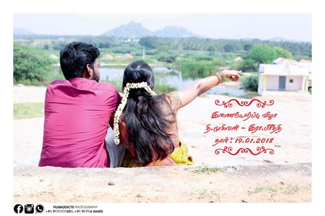 Best Wedding video in sivakasi - FilmAddicts Photography sivakasi