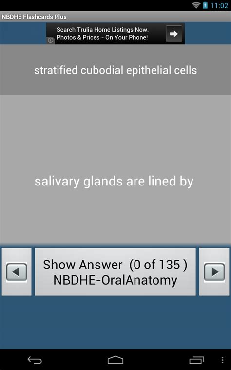 NBDHE Flashcards Plus - App on Amazon Appstore