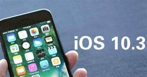 苹果5和苹果5C能升级iOS10系统吗？ | 极客32