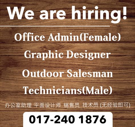 Signboard LED 的图像结果