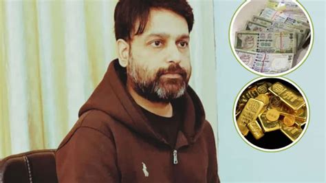 कैसे कार में आया 52 किलो सोना और 11 करोड़ कैश? सौरभ शर्मा केस में ED ने ...