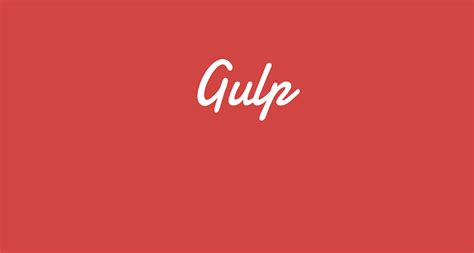 Gulp JavaScript 的图像结果