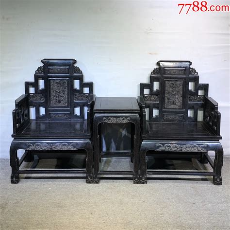 紫檀龙椅子三件套-价格:12000元-se95530305-木椅/凳-零售-7788收藏__收藏热线