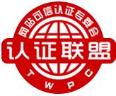 Deppon Logistics announces big upgrades - Chinadaily.com.cn