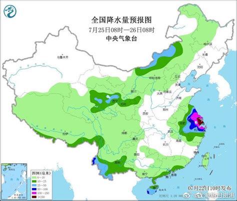 这是中央气象台发布的 明天24 小时全国降水量预报图……