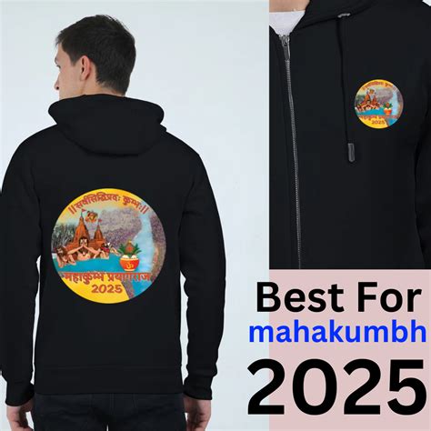 Mahakumbh 2025 Jacket – Special Edition for Everyone – Mahakumbh Tshirt