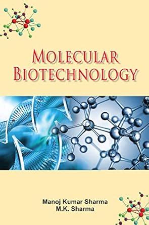 Molecular Biotechnology : Amazon.in: Books