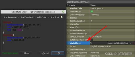 Image result for PyQt5 OpenGL Examples