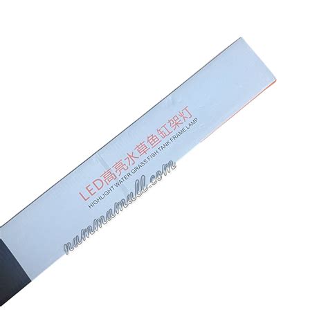 600 COB Lamp - LED Planted Aquarium Tank Lamp - Clip Light - Hanging L ...