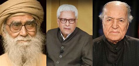 কলমক শান্তি আৰু প্ৰগতিৰ আহিলা হিচাপে ব্যৱহাৰ কৰা একাংশ মুছলমান