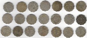 A1 International Rare British India George V 1 Anna 21 Different Year ...