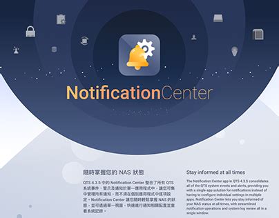 Image result for Notification Center Layout
