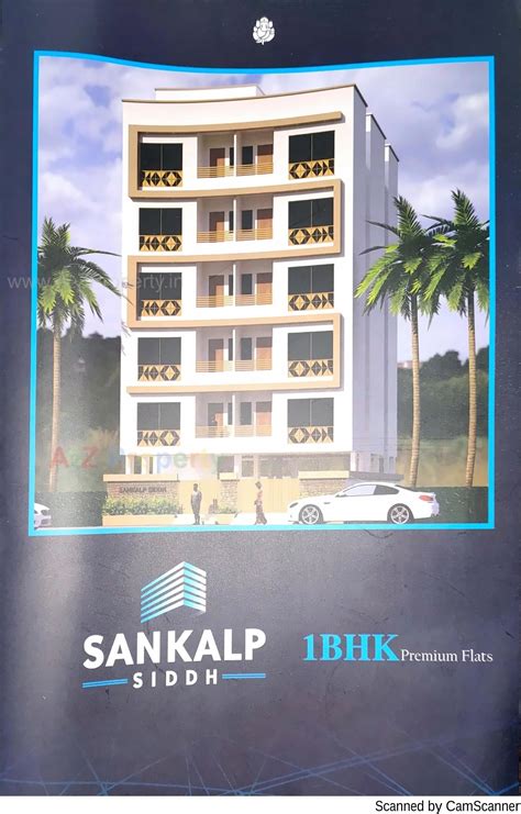 Sankalp Siddh | at Rajkot, Rajkot