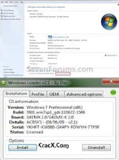 Image result for WavePad License Key