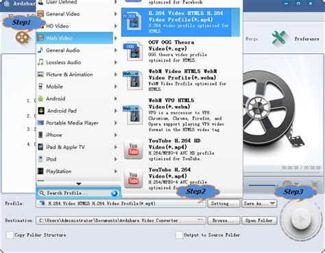 Image result for Changing Video Format to HTML5