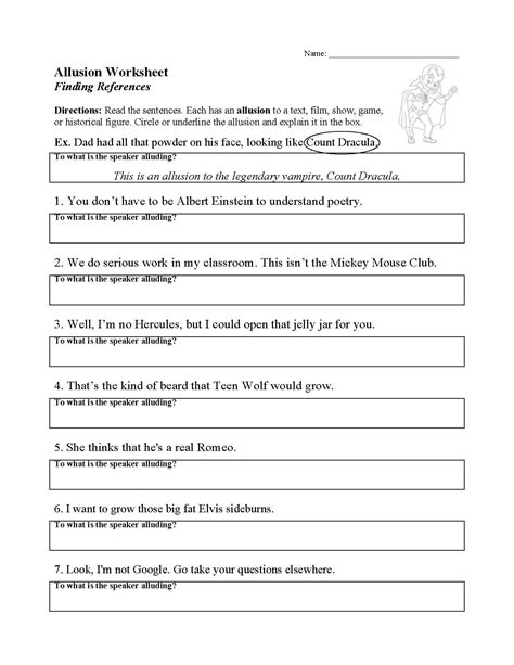 Allusion Worksheet | Literary Techniques Activity