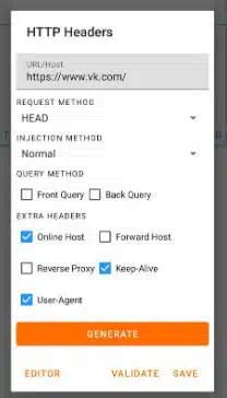 Бесплатный и безлимитный интернет на Android/PC — Teletype